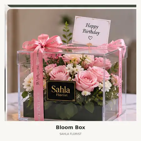 Bloom Box Konawe Selatan